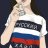Вор Литвиненко
