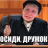amaliahnt