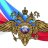 Роман Федеральный
