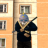 Минери