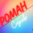 Роман Сухов