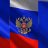 Кирилл Бекхем
