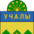 Александр Григорьев